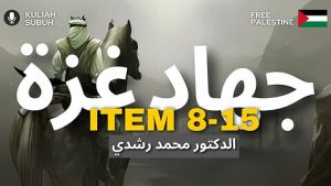 JIHAD GAZA Item 8-15 Wajib ke atas setiap Muslim