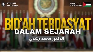 Bid'ah Akbar Dalam Sejarah