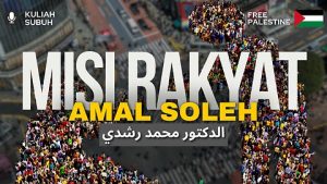Misi Rakyat Amal Soleh