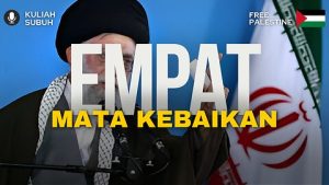 EMPAT MATA KEBAIKAN